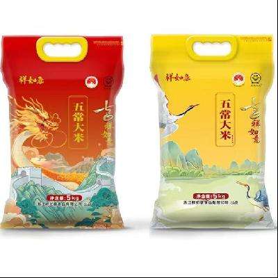 祥如意 家有农场 五常大米 10斤 真空装 24.9元包邮（需用券）