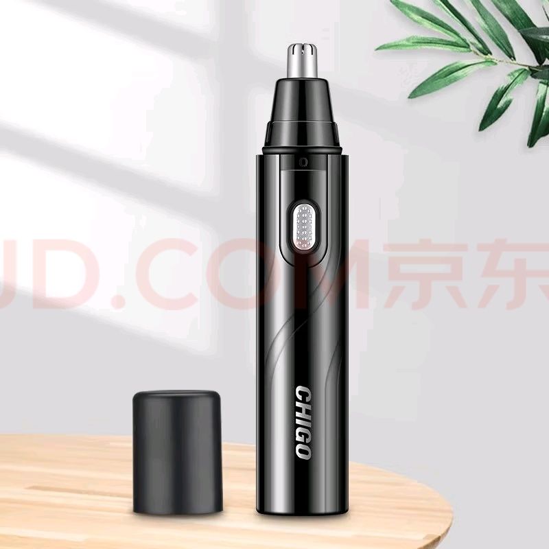 志高电动鼻毛修剪器 黑色电池款标配 3.46元