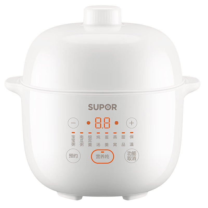 政府补贴：苏泊尔 1L精巧容量 迷你煮粥煲汤锅DZ10YC882 66.88元包邮