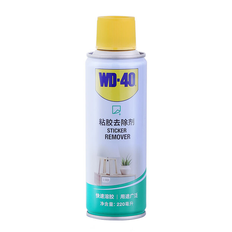 WD-40 黏胶去除剂 220ml 26.91元