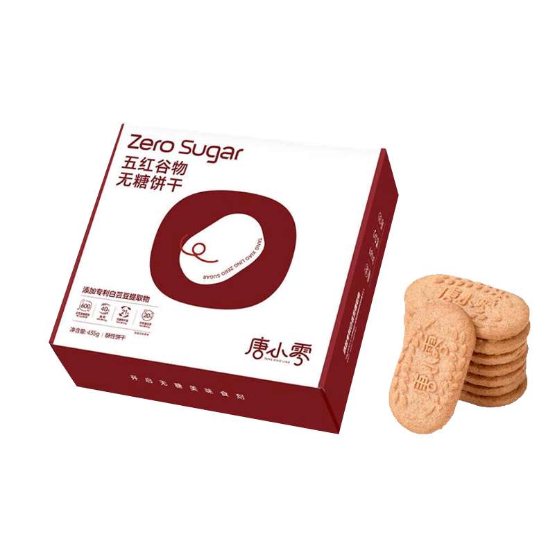 唐小零 无糖饼干 五红谷物粗粮代餐饱腹抗饿 30小包共60片 券后15.8元