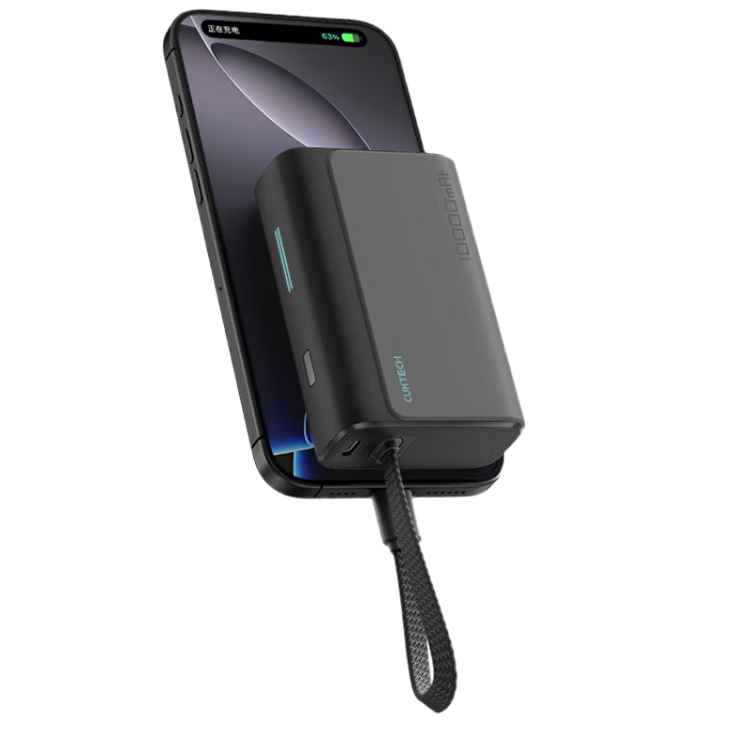 plus会员、微信小程序:CUKTECH 酷态科CP13 充电宝自带线电能块 33W双向快充10000毫安时 星云灰 67.28元