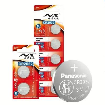 商超同款CR2032纽扣电池3V CR2032精装5粒 1.5元