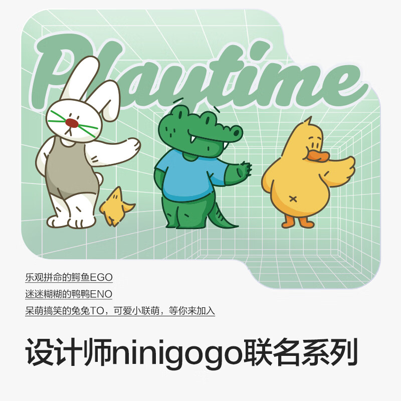 巴拉巴拉 童装儿童长袖t恤男童女童2025春装百搭打底衫潮209125100203 粉绿40315 券后34.37元