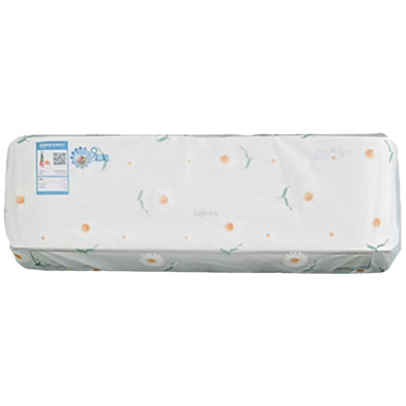 家居大号空调防尘罩家用全包空调罩房间挂式卡通空调罩 图案随机2个 0.11元