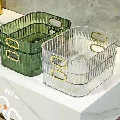 京喜 轻奢桌面化妆品亚克力收纳盒 随机色 中号(23.5*16*8.5) 3.99元包邮(买一赠一合2元/件)