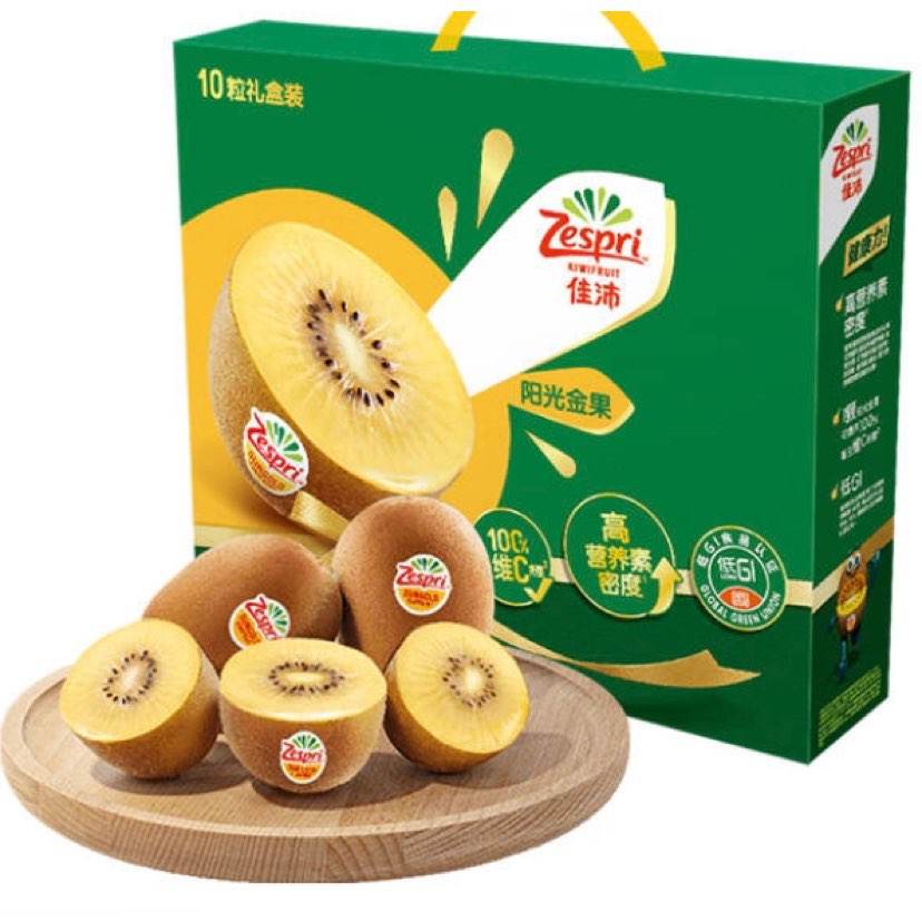佳沛 阳光金奇异果10粒巨大果单果约146-175g 猕猴桃 139.8元（需领券，合69.9元/件）