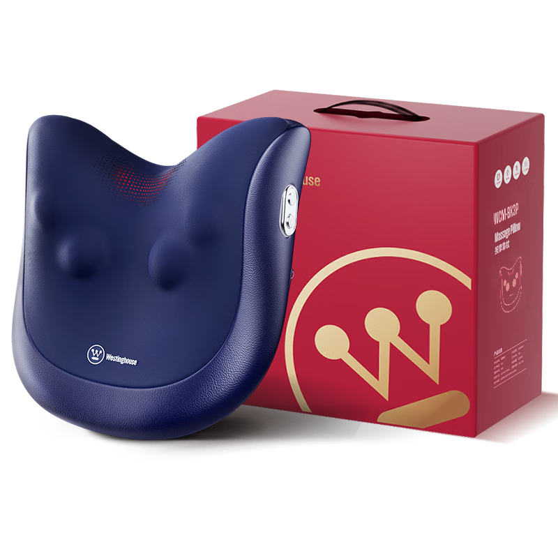 西屋电气 BX3 腰部按摩器 深邃蓝 347.74元包邮