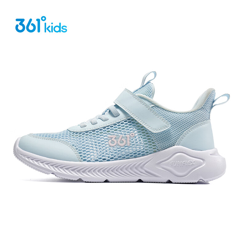 361° 儿童夏季网面运动鞋 男女童可选 69.9元（需领券）