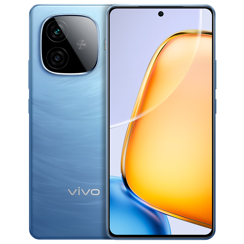 plus会员：vivo Y200 GT 12GB+256GB风暴 轻薄游戏手机 1183.21元