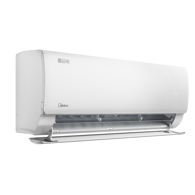 再降价、微信小程序、PLUS会员：Midea/美的 壁挂式空调 新一级能效自清洁 大1匹 KFR-26GW/N8KS1-1 1538.48元包邮（晒单返50元）