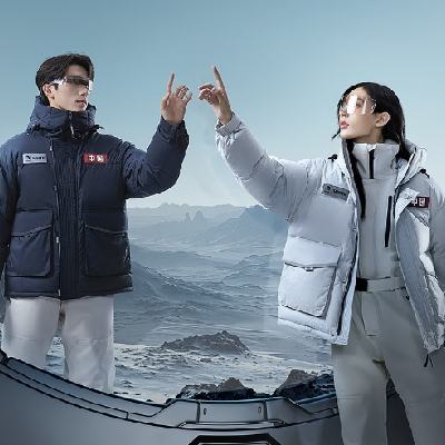 PLUS会员：BOSIDENG 波司登 太空系列90绒短款抗风抗静电羽绒服 594.15元 包邮（需用券+凑单）