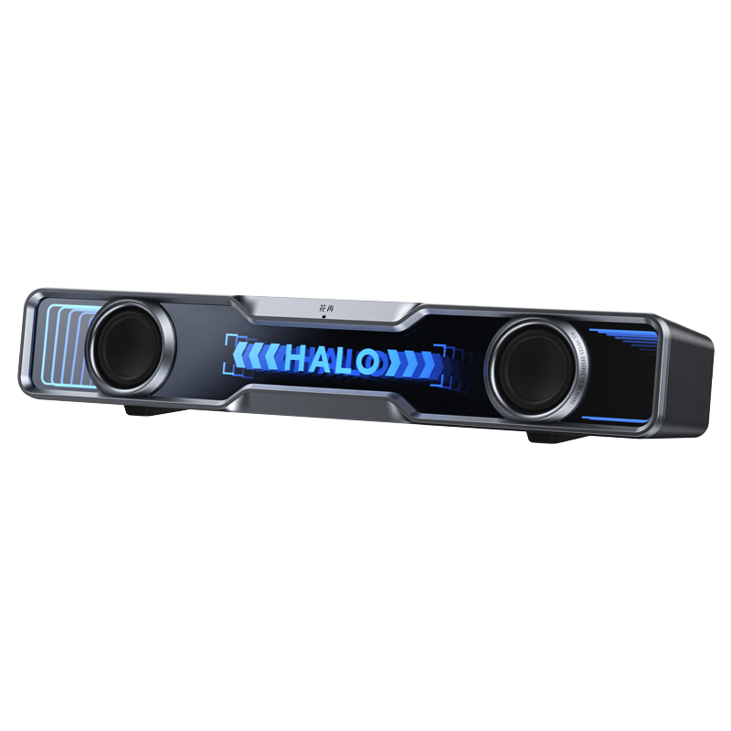 PLUS会员：漫步者 花再Halo SoundBar桌面音响 蓝牙5.4RGB灯效 破界黑 217.98元（需领券）
