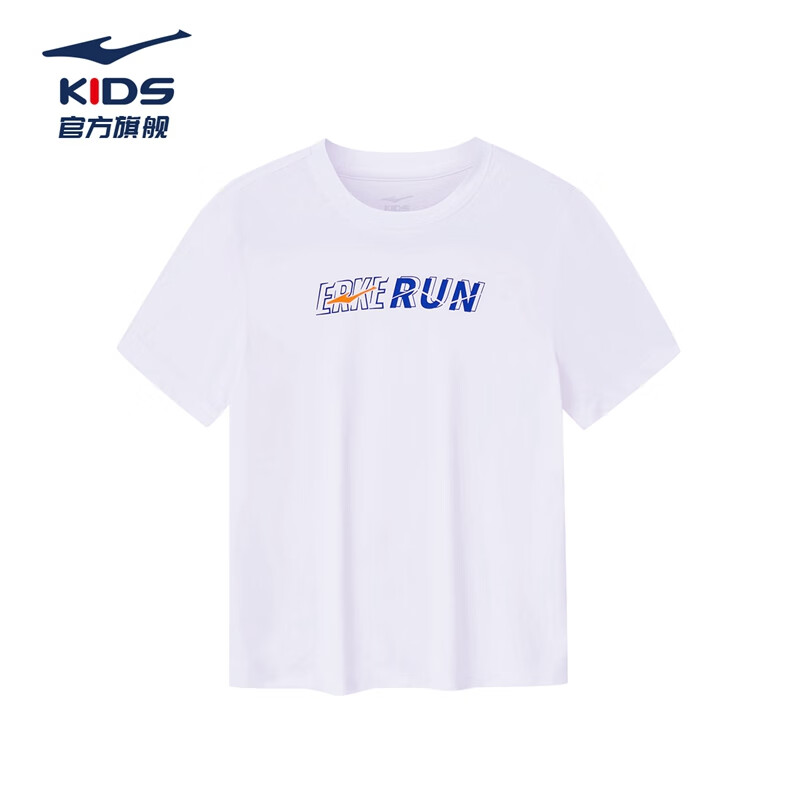 鸿星尔克 儿童 运动短袖套装 (短袖+短裤) 74元（需领券，合37元/件）