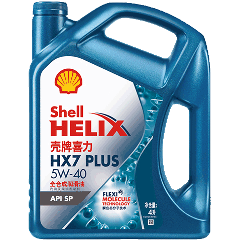 PLUS、壳牌（Shell）机油全合成机油5w-40(5w40) API SP级 4L 三代蓝壳HX7 PLUS 130.96元（需领券）