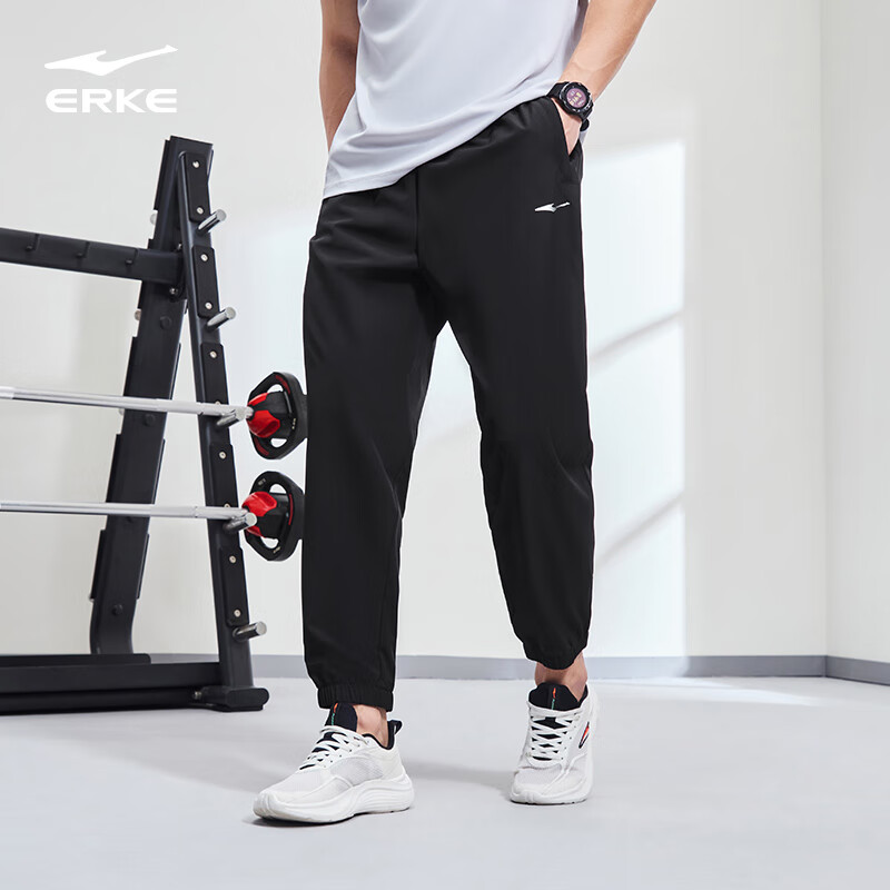 鸿星尔克 吸湿速干束脚休闲裤 52.91元（需买2件，需用券）