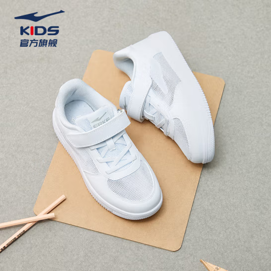 鸿星尔克 清库存!! 男童女童夏季时尚透气网面小白鞋 券后59.28元