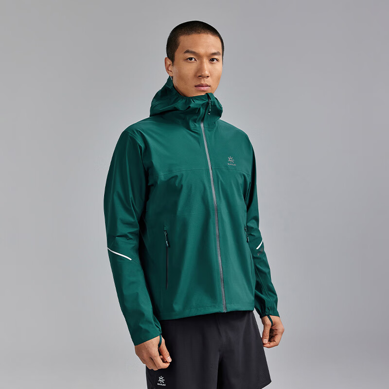 凯乐石 FUGA凯乐石傲云跑山冲锋衣男女款防水防风户外越野跑徒步登山单冲外套 松石绿 券后1040元