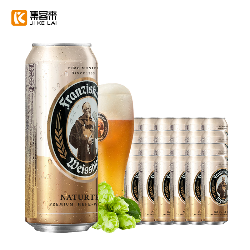 限移动端、京东百亿补贴：Franziskaner 范佳乐 教士白啤 小麦啤酒 500mL*24罐 120.33元