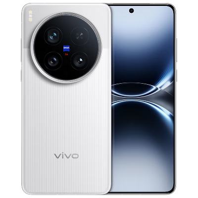 每日10点、24期免息：vivo X200 Ultra 5G手机 16GB+512GB 银调 vivo专享服务包套装 6399元（24期免息）