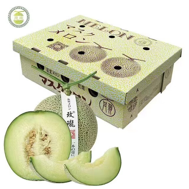 满柚春 海南 冰淇淋 玫珑网纹瓜 甜瓜4.5斤 装 净重4-4.25斤 2-3个 17.95元（需买2件，需用券）