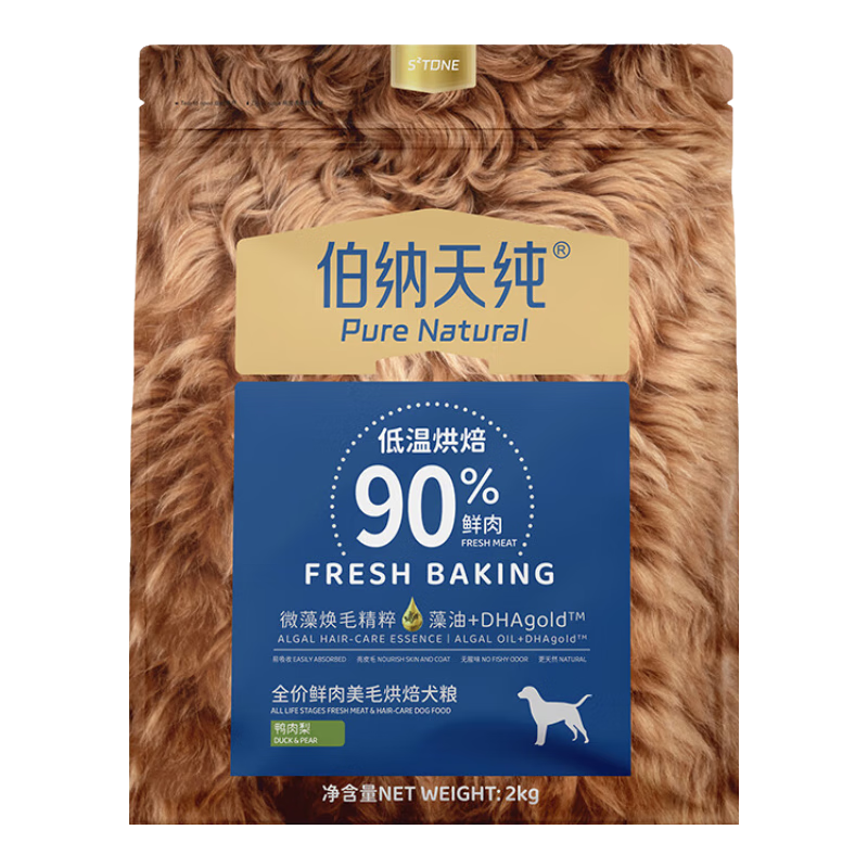 PLUS会员、需凑单、需首购：伯纳天纯 烘焙美毛狗粮鲜肉美毛犬粮 鸭肉梨2kg/4斤 95.8元+56.36元凑单品（需领券）