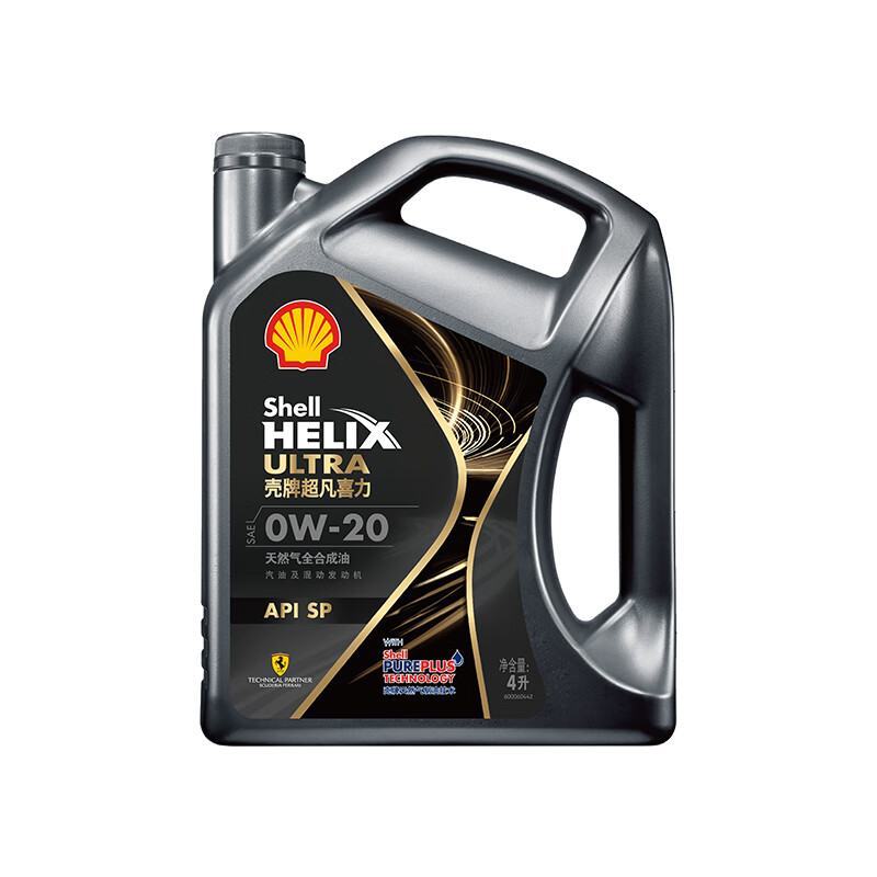 壳牌 Helix Ultra 超凡喜力 都市光影版 0W-20 SP 全合成机油 4L 213.16元