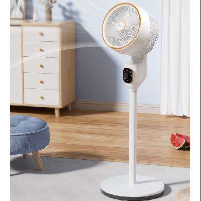 再降价、PLUS会员：CHIGO 志高 空气循环扇 可拆洗台立两用 升级加高款 LS23-C3 65.22元包邮（晒单返10元后）