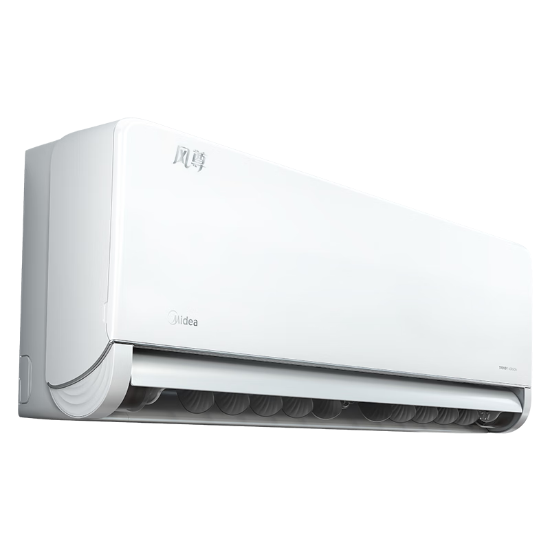 PLUS会员：Midea 美的 大1.5匹 酷省电pro KFR-35GW/N8KS1-1P 新一级能效 壁挂式空调  1671.84元包邮