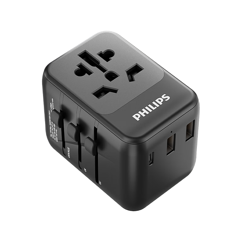 飞利浦（PHILIPS）出国转换插头/多国通用旅行插座转换器/英欧美澳德国日本韩国新加坡香港适用/2A1C充电开关 57.07元（需领券）