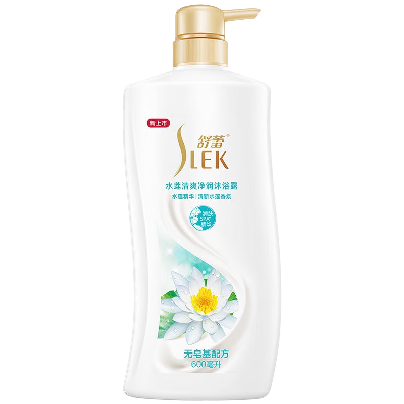 舒蕾 水莲沐浴露 600ml 9.7元包邮
