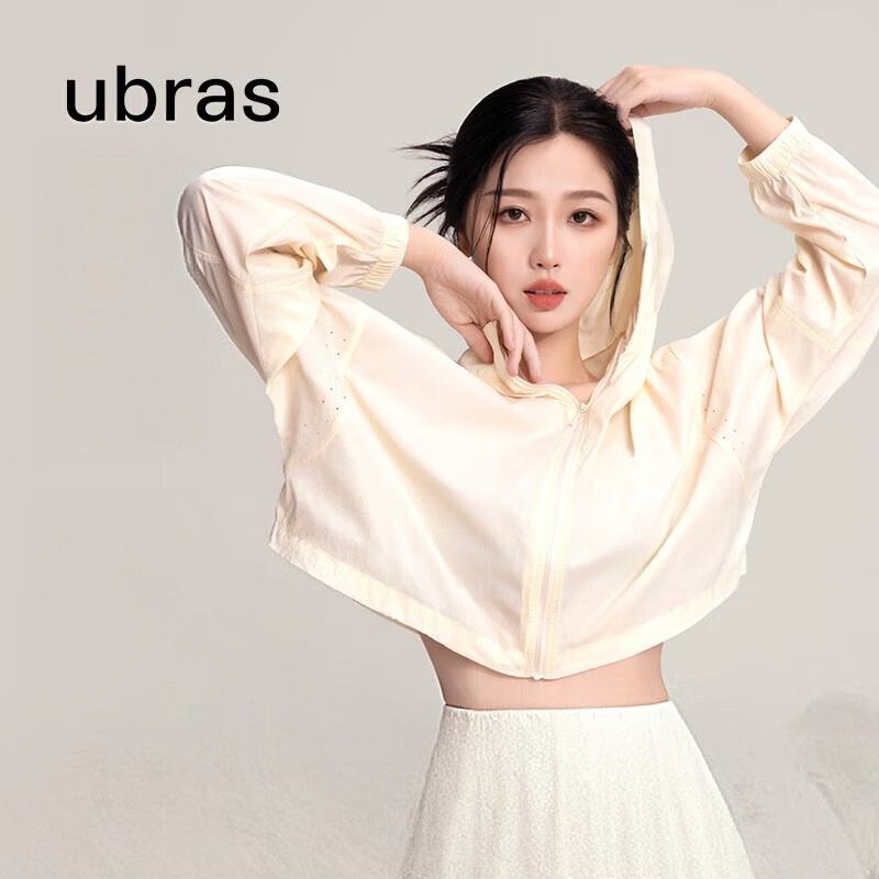 ubras 轻薄蝉翼宽松防晒衣 119元、包邮