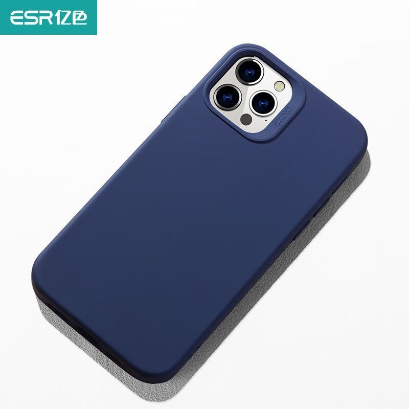 亿色 透明磁吸液态硅胶保护套超薄防摔简约高级男女款 12ProMax蓝色液态硅胶壳-5个装 券后9.9元