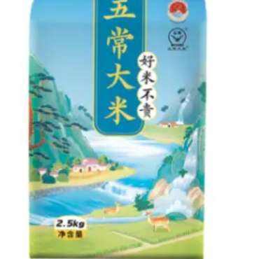 当季东北大米产地直供【包装款式随机发货】 五常大米5斤 9.1元(需领券)