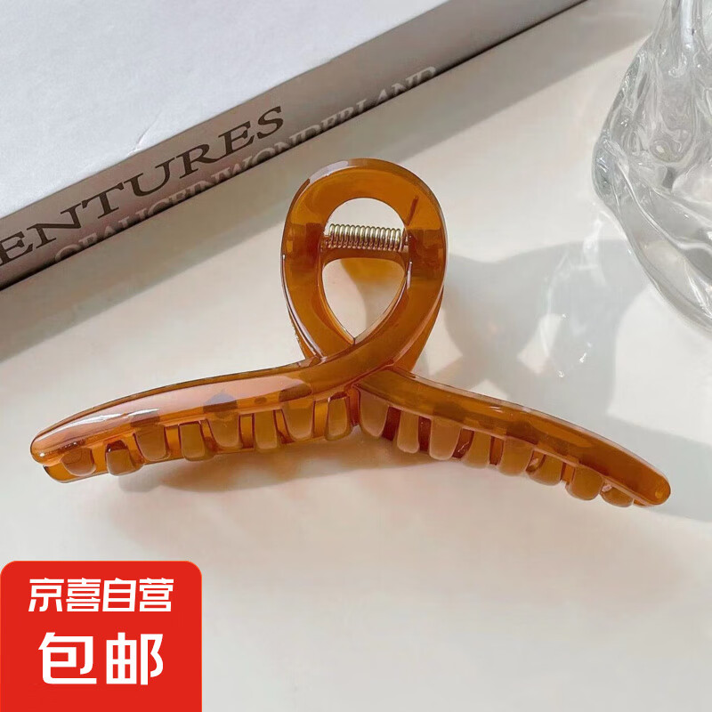 京喜 超值多件套 发夹亚克力发圈高马尾山茶花心发饰 13cm咖色 0.01元