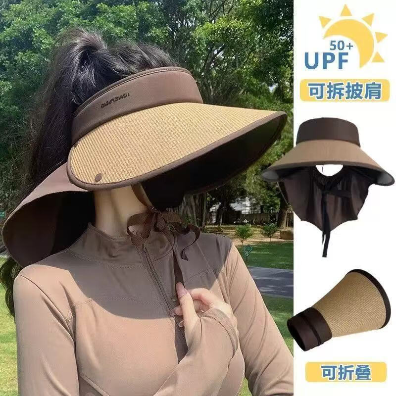 FOURDATRY 黑胶大帽檐防晒帽 券后17.6元