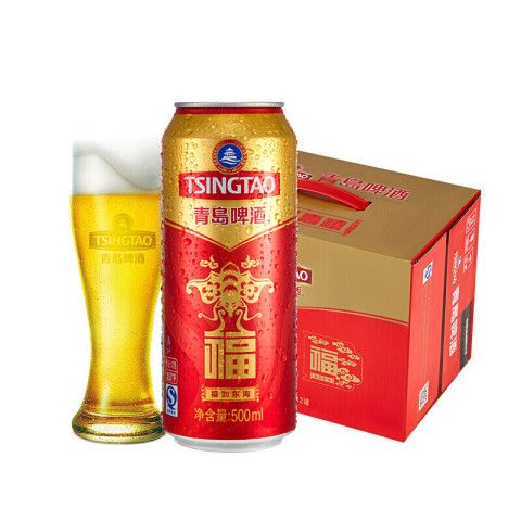 青岛啤酒 TSINGTAO 清仓特价‼️经典10度福如东海 500mL *12罐 赠0.3L博物馆扎杯 41.1元(需买2件,需用券)
