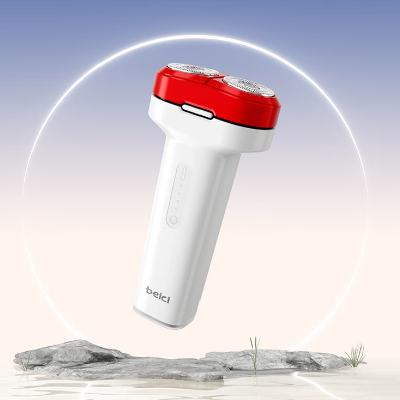 plus会员：蓓慈 剃须刀 X1 Mini+送手提袋 （晒图送价值20元的原装刀网*2） 36.73元 包邮 （晒单返500京豆后）