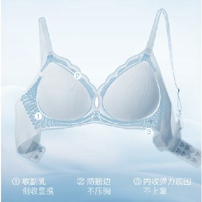 plus会员:ubras 凉感 细吊带 背心文胸罩内衣女 114.26元 包邮(需凑单)