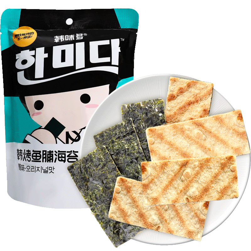 韩味多 韩烤鱼脯海苔脆20g进口儿童零食大礼包海苔芝麻夹心脆 7.9元（需领券）