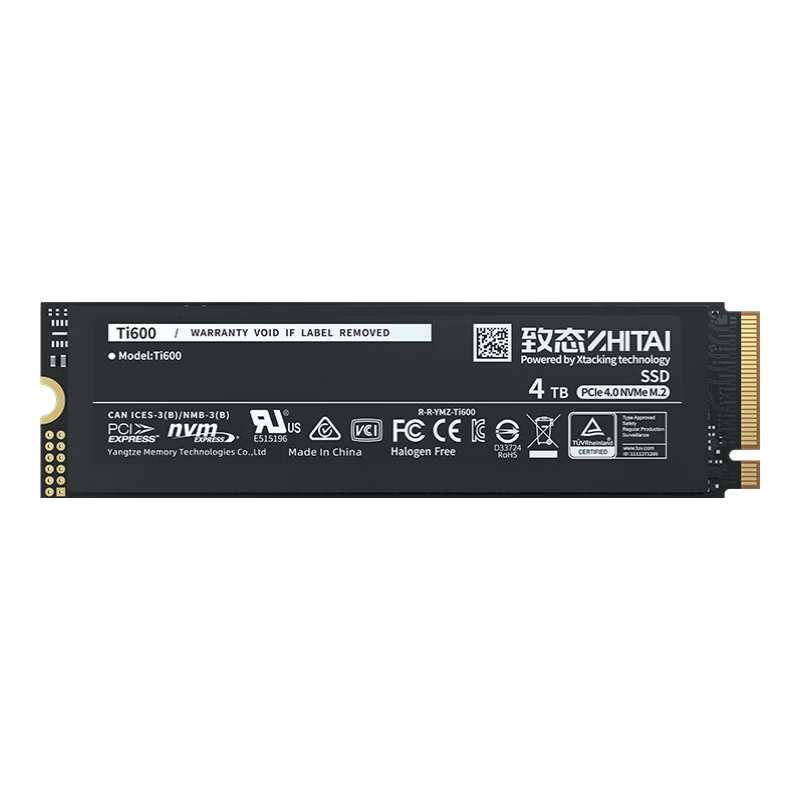 致态(ZhiTai)长江存储 4TB SSD固态硬盘 NVMe M.2接口 Ti600系列 (PCIe 4.0 产品) 1471.31元包邮
