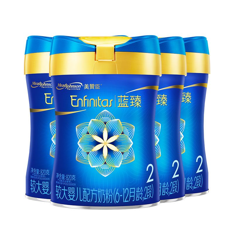 蓝臻 Enfinitas 美赞臣蓝臻2段奶粉(6-12月)较大婴儿配方奶粉 荷兰原装进口含乳铁蛋白 820g*4罐 25年新日期 券后1086元