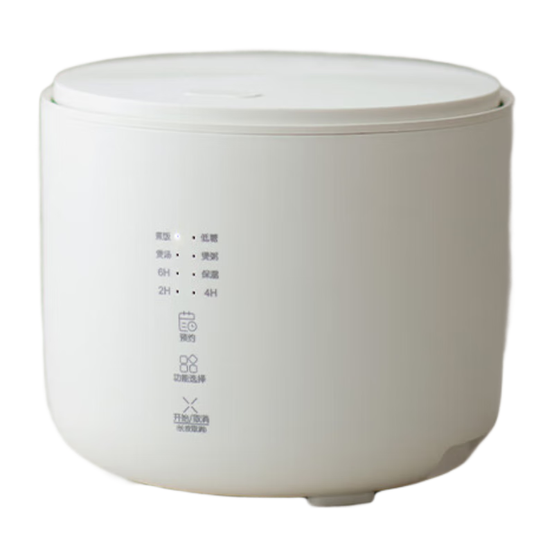 olayks立时 微压电饭煲家用2-3人 陶瓷釉球釜内胆煮饭锅多功能不粘锅煮粥汤智能柴火饭锅OLK-20C 83.01元