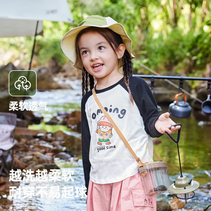 嘟嘟家女童百搭长袖露营风女小童可爱宽松衣服女宝宝卡通印花T恤春装vip 黑袖 120 31.55元(需领券)