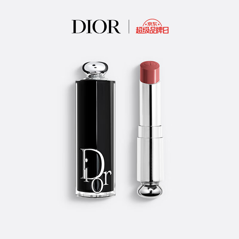 迪奥 DIOR 新色上市 魅惑唇膏786玫瑰蜜茶口红 母亲节礼物520情人节 318.69元包邮