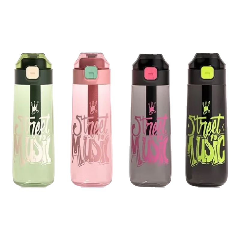 夏季运动水壶网红水杯男女学生便携式防摔大容量简约潮流防烫杯子 黑绿撞色 1个 700ml 3.99元（需领券）