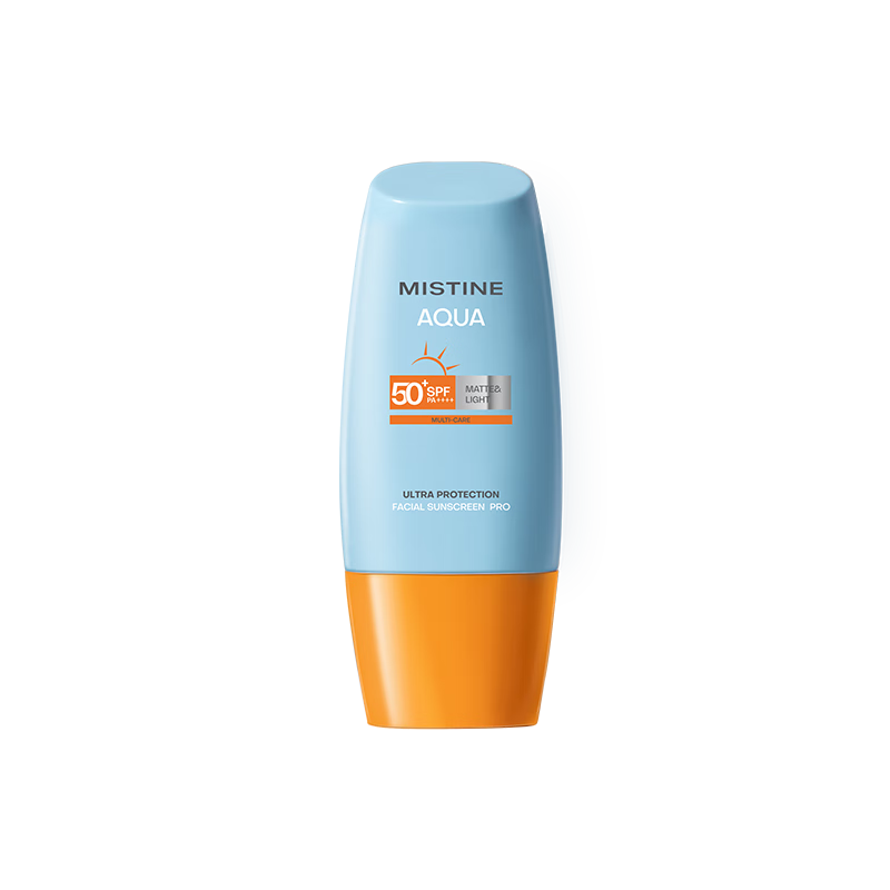 再降价、Plus:Mistine蜜丝婷小黄帽防晒霜 40mlSPF50 126.65元(合42.22元/件)