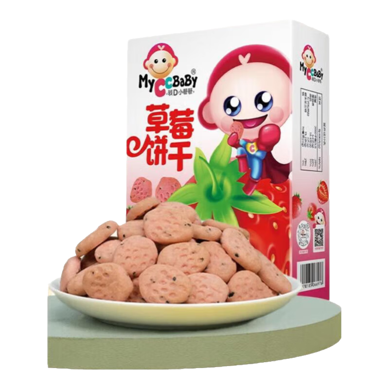 我D小蔡蔡 草莓饼干 65g 19.8元(需领券,合3.96元/件)