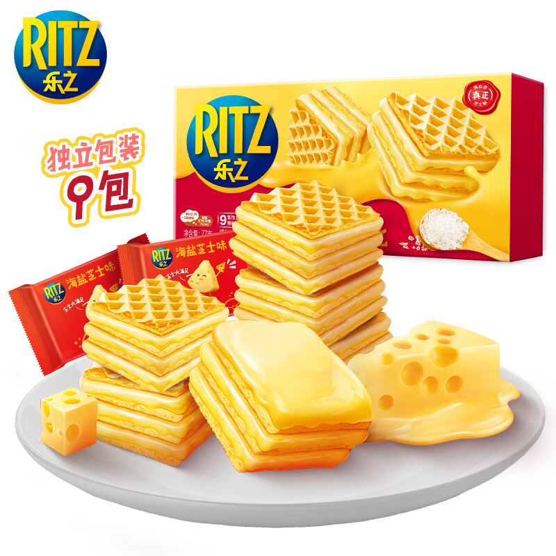 RITZ 卡夫乐 乐之 七层厚切威化饼干 海盐芝士味77g/9包 3.46元
