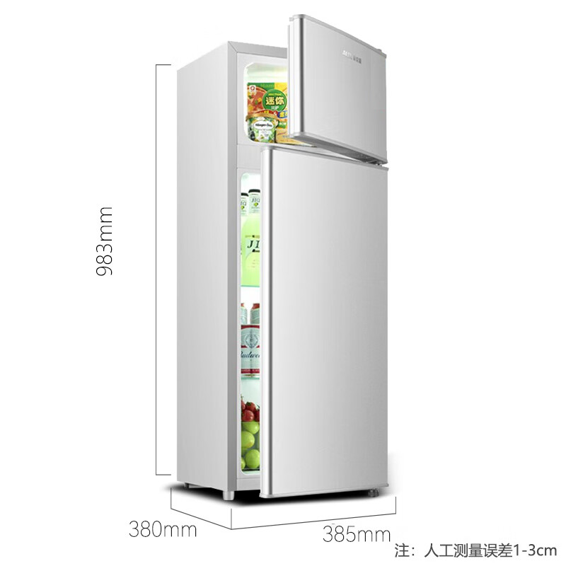 【买家电上京东】奥克斯(AUX)家用双门迷你小型冰箱 冷藏冷冻保鲜小冰箱 节能电冰箱 【一级能效】BCD-50K66 旗舰款 银色 406.2元(需领券)